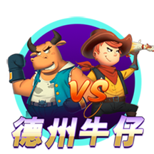 世俱杯彩经：弗鲁米嫩塞能否一黑到底？