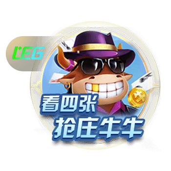 Boss不好打！亚马尔明年欧美杯战38岁梅西 欧国联决赛已负40岁C罗