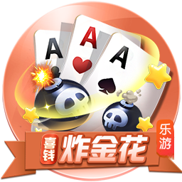 “萨拉赫”带着瞄准镜来了，曼联的进球数要大爆发了？
