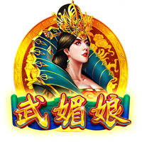世俱杯彩经：国米小胜多特防冷  河床强势蔚山完败