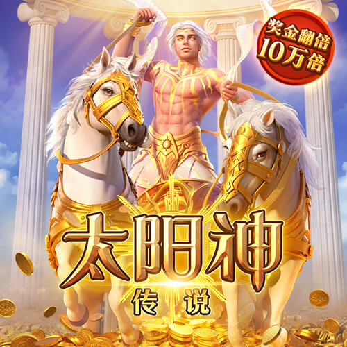 日逼app网页版