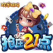 恩里克在姆巴佩离开后开启魔法，激活登贝莱和引援是关键