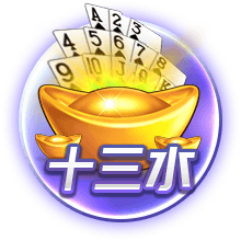国内经纪人谈留洋：必须找一个能踢上球的俱乐部，不管是什么级别