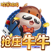 天空：流浪者有意租借杰苏伦