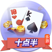 世俱杯彩经：皇马轻取萨尔茨堡 曼城难胜尤文图斯