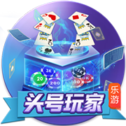 博主：18岁海翔加盟西班牙球队，他曾效力上海根宝