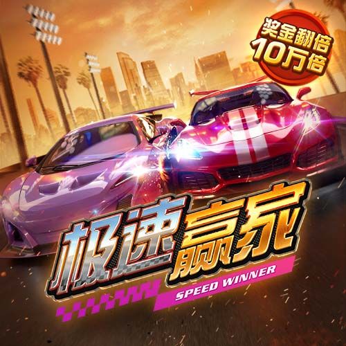 日逼app网页版