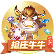 世俱杯彩经：新月体能受考验 切尔西常规时间晋级？
