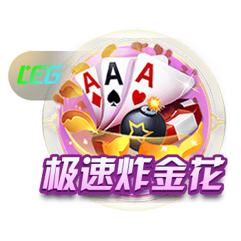 德天空：利雅得胜利有意斯图加特中卫沙博特，已与球员团队接触