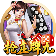 世俱杯彩经：国米面临苦战 曼城完胜新月