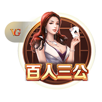 世俱杯彩经：国米小胜多特防冷  河床强势蔚山完败