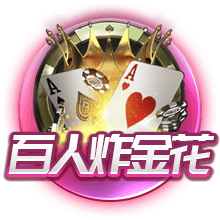 Boss不好打！亚马尔明年欧美杯战38岁梅西 欧国联决赛已负40岁C罗