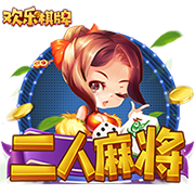 日逼app在线版
