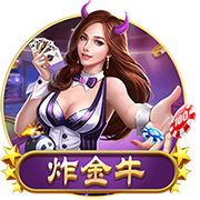 博主：出自国安07梯队的中卫梁轩于留洋西班牙