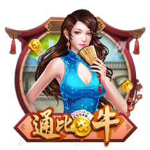 皇马vs巴黎前瞻：巨无霸继续打怪，“老钱风”接受考验