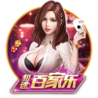 德天空：利雅得胜利有意斯图加特中卫沙博特，已与球员团队接触
