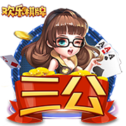 新欢🥰17岁亚马尔与女网红同游意大利，女方比他大了13岁😯