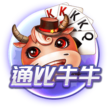 日逼app集合版
