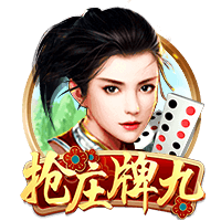 中国香港足总会长确认：C罗只要不是突然受伤都会来港 他比较nice