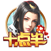 世俱杯彩经：皇马轻取萨尔茨堡 曼城难胜尤文图斯