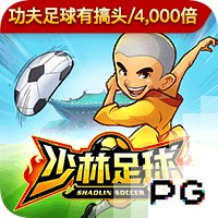 还记得吗？八年前周琦夏联首秀惊艳 24分钟13中7砍17+6填满数据栏