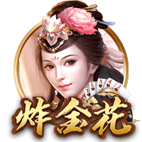 场外靓丽风景线😍世俱杯女主持秀美腿，卡里乌斯妻子依旧动人