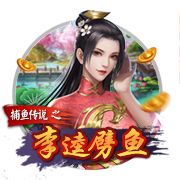 挪活？杜兰首秀梅开二度，费内巴切4