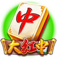 世俱杯彩经：大巴黎难赢马竞 博塔弗戈力克西雅图