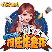 17岁相识&去年公开💔太阳报：帕尔默与女友互相取关 疑似已分手