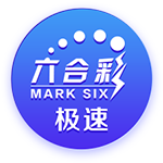 足球报谈留洋：荷兰比利时俱乐部更有优势，双边渠道模式值得借鉴