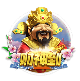 世俱杯彩经：巴黎恐遭拜仁阻击 皇马淘汰多特蒙德