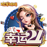 日逼app安卓版