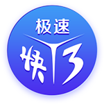 HWG翻车❌多家荷媒：汉茨科转会胜利意外告吹，本将3300万欧加盟
