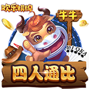 李嗣镕：足球永远是我最关注的事情 我没有必要非要跟我爸比