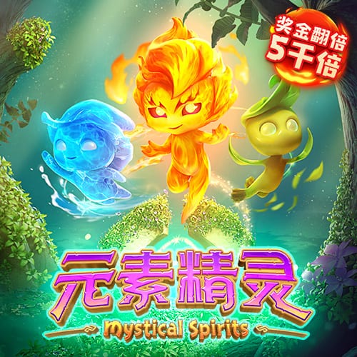 ：周琦将前往休斯敦进行治疗 有可能赶上亚洲杯
