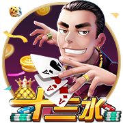 日逼app官方版