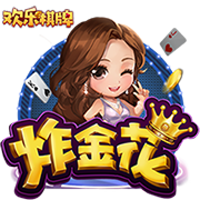 记者：梅西缺席全明星赛是明智决定，他14天内连踢了5场美职联