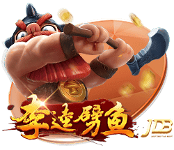 官方：吉达国民参加在中国香港举办的沙超杯，递补此前退赛的新月