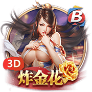 世俱杯彩经：尤文警惕冷门 曼城艾因上演兄弟德比