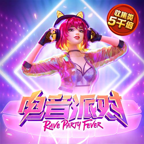 记者：一些球迷对梅西缺席全明星赛感到不满
