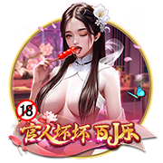 世俱杯彩经：伤员众多后防拉胯，迈阿密国际难取开门红