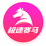 世俱杯决战前瞻：巴黎疯抢战术有速度打底，蓝军需召唤铁血底蕴