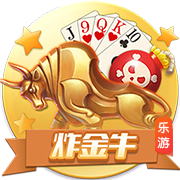世俱杯彩经：多特赢球晋级 国米闷战河床