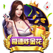 世俱杯彩经：国米小胜多特防冷  河床强势蔚山完败