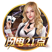 世俱杯彩经：尤文警惕冷门 曼城艾因上演兄弟德比