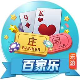 京沪大战反客为主！上海久事北京（西城）争霸赛霸主之路回顾