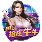 卡特&麦迪成为NFL球队布法罗比尔的小股东